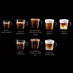 ネスカフェ ゴールドブレンド バリスタ Duo バリスタデュオ ブラック 黒の画像