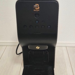 ネスカフェ ゴールドブレンド バリスタ Duo バリスタデュオ ブラック 黒の画像