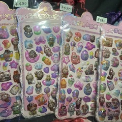 ラブブぷくぷくシールの画像