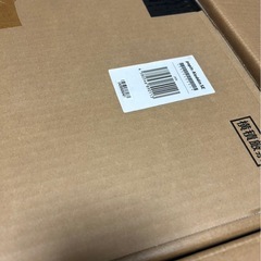 【ジャンク品】ポップインアラジンの画像