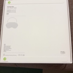 新品、未回復　AirPods max スターライトの画像