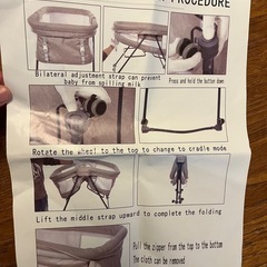 ⭐︎希望者とやり取り中⭐︎ubravoo ベビーベッドの画像