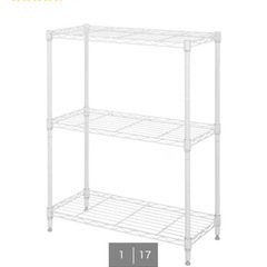 美品 ニトリスチールラック（キャスター付き）の画像