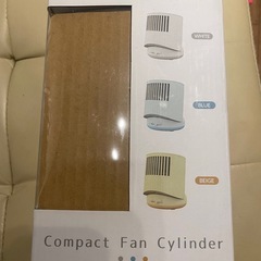 卓上扇風機の画像