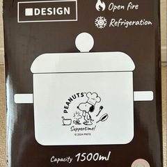 決まりました！新品未開封 スヌーピー ガラス鍋の画像