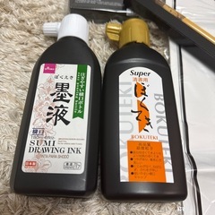 習字 習字セット ダイソー  まとめての画像