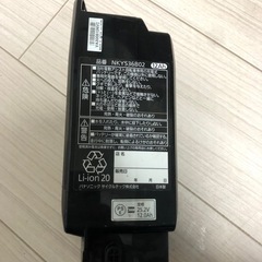 Panasonic 電動自転車バッテリーNKY536B02の画像