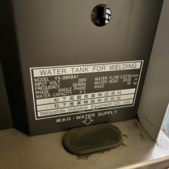 エアープラズマ切断用直流電源　ウォータータンク付きの画像