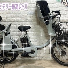 美品🌸室内保管🌈バッテリー最高レベル🌼ブリヂストンビッケ2⚪️子供乗せ電動自転車ブルーグレー13の画像