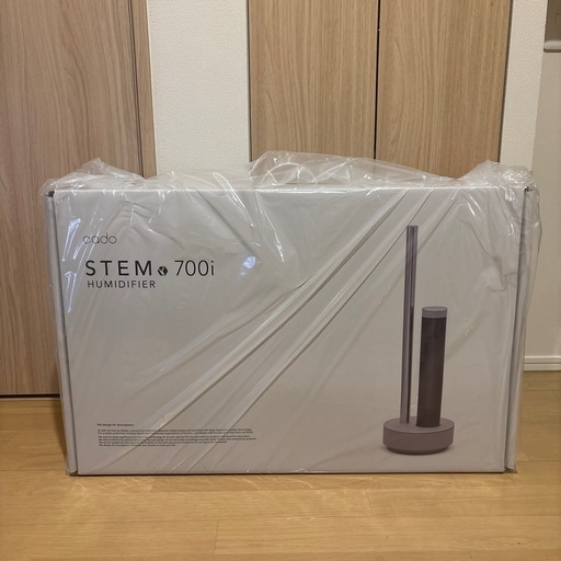 【新品】STEM 700i 加湿器 HM-C700i クールグレー