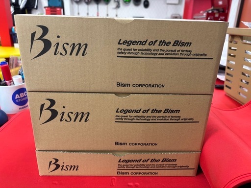 【未使用品】Bism　レギュレーターセット