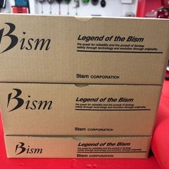 【未使用品】Bism　レギュレーターセットの画像