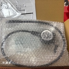 【未使用品】Bism　レギュレーターセットの画像