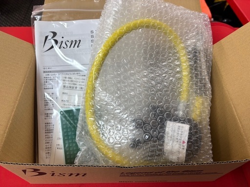 【未使用品】Bism　レギュレーターセット