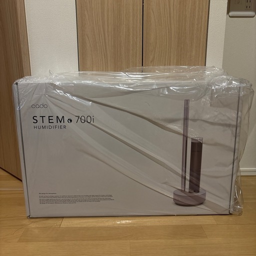 【新品】cado STEM 700i 加湿器 ブラックプレミアム