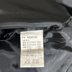 MCM ダウンコートの画像