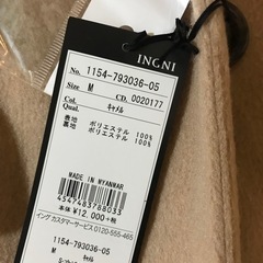 ⑤新品未使用INGNIコート💓の画像