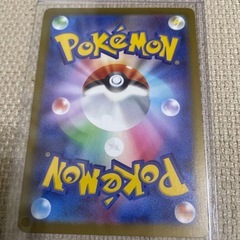 最終値下げポケモンカードの画像