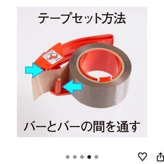 ✨新品✨NICHIBANハンドカッター最大140mm対応の画像