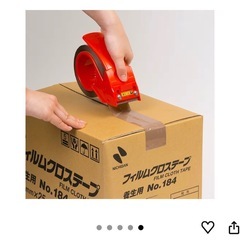 ✨新品✨NICHIBANハンドカッター最大140mm対応の画像