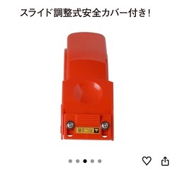 ✨新品✨NICHIBANハンドカッター最大140mm対応の画像