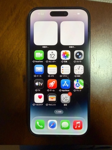 iPhone14pro ブラック　128GB バッテリー87％ 保護ガラス•ケース付