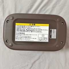 コンビ　おしりふきウォーマーの画像