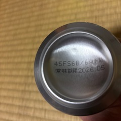 アサヒス－パードライなど9本の画像