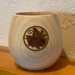 湯西川温泉　おちょこ　酒器　ヒノキの画像