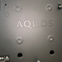 AQUOS 32型テレビ 　2T-C32AE1 の画像