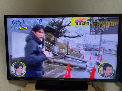 椅子引き取ってくれる方1500円引きします】AQUOS 32型テレビ 2T-C32AE1