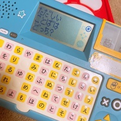 しまじろうとリズム遊びの画像