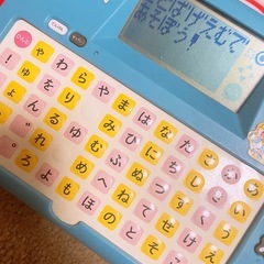 しまじろうとリズム遊びの画像