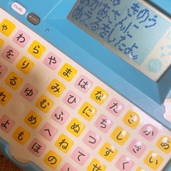 しまじろうとリズム遊びの画像