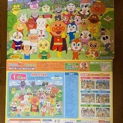 キャラクターパズル４セット　パウ・パトロール＆アンパンマンの画像