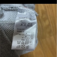 パーカー　Lサイズ　美品の画像