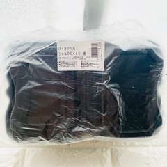 【テイクアウト容器 300個以上あり！】バイオデリカ シェルBOX40 の画像