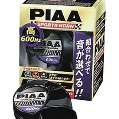 PIAA🌈スポーツホーン3連‼️Ⅱの画像