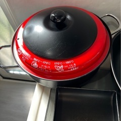 深型フライパン　玉子焼き器　フライ鍋　ボウル　ザル　水切り網の画像