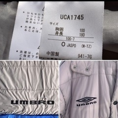 ⚽️ アンブロ【UMBRO】ベンチコートの画像