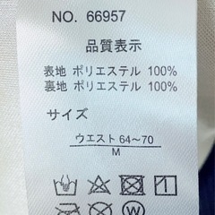 ロングスカート(3)の画像