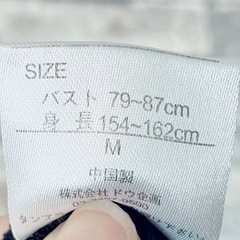 ロングスカート(4)の画像