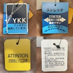 OSCAR JONESストレッチらくらくパンツまた下丈66センチ胴囲94～104LLネイビーYKKファスナー中国製メンズカジュアルパンツメンズボトムススラックス長ずぼん長ズボン股下　約62センチ 裾幅　約19.5センチ ウエスト　約82センチの画像