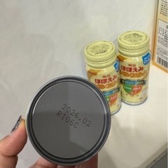 ミルク　ほほえみ　らくらくミルクの画像