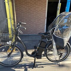 【電動自転車（チャイルドシート・レインカバー付き）お譲りします】の画像