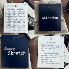 UNIQLOユニクロストレッチツータックパンツスマートストレッチ82（ウエスト）×73（レングス）フルレングスボトムスメンズ長ずぼん長ズボンスラックス股下　約67センチ 裾幅　約19.5センチ ウエスト　約78センチの画像