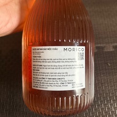 MORICO  Apricot Wineの画像