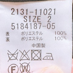 ロングスカート(6)の画像