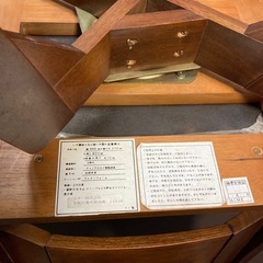 回転式ダイニングチェア　２脚セットの画像