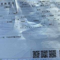 プリウスLの画像